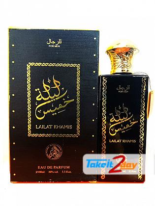 Al Fakhr Lailat Khamis Perfume For Men 100 ML EDP